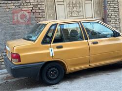 سايبا 131